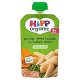 Hipp Organic Parsnip, Sweet Squash & Chicken Dinner 4mth+ (100g) ヒップ有機パースニップ～甘いカボチャとチキンディナー4Mth + （ 