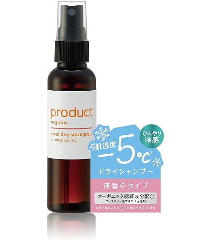 Amazon.co.jp: product(ザ・プロダクト) クールドライシャンプーff（無