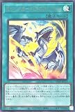 遊戯王 VJMP-JP251 マジックカード「クロス・ソウル」 ウルトラレア UR Vジャンプ クロスソウル