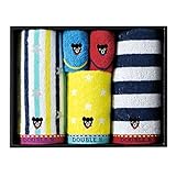 ダブルB(mikihouse) (箱付)フェイス２Ｐ×ハンド＆ミニタオル２Ｐセット