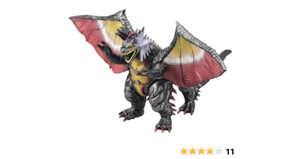 ウルトラ怪獣dx ゾグ 第2形態 ロボット 子ども向けフィギュア おもちゃ Amazon