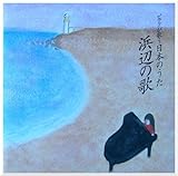 �s�A�m���̂����{�̂���/�l�ӂ̉�