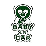 パンダ Baby in car カッティングステッカー ダークグリーン 深緑