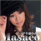 �q�ߐ��݂̂�