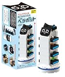 BIKKU ブロックでつくる ねこちゃんロボット ベラボット