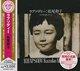 ���v�\�f�B�[