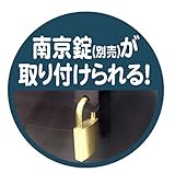 グリーンライフ アルミベンチストッカー 84×45×48.5cm