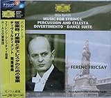 ���y��E�Ŋy��E�`�F���X�^�̂��߂̉��y