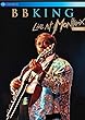 Live at Montreux [DVD]