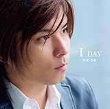 1 DAY
