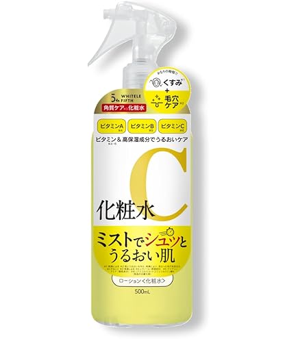 Amazon.co.jp: 【医薬部外品】ホワイトルフィフス 美白化粧水 500ml＆