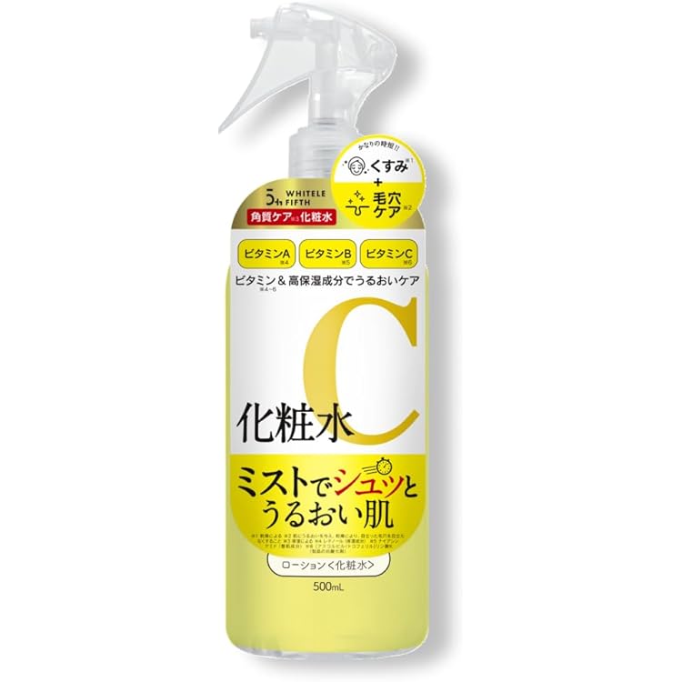 Amazon | サボリーノ ナノバブルスプレーC【ナノバブルでつるんと透明