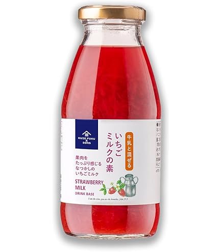 久世福商店 いちごミルクの素 470ml サンクゼール