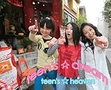 �e�B�[���Y���h���[��