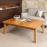 こたつテーブル 長方形 120×80cm 省エネ エコ eco アルダー ヘリンボーン柄 木製 ブラウン木目