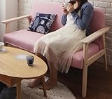 コンパクト 木肘ソファ (2人掛け) (ナチュラルピンク)