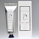 サンタール・エ・ボーテ　ハンドクリームS　30ml／ポワン　ルミエール　ワンサイズ　no.2　ドゥ