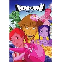 マインド・ゲーム Blu-ray、湯浅政明監督の初監督作！