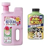 アース製薬 アースガーデン おうちの草コロリ ジョウロヘッド  ローズ 2L ふんわりローズの香り 虫コロリセット