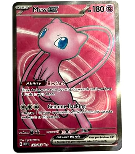 Amazon.co.jp: ポケモン - リザードン ex 183/165 - ポケモン 151