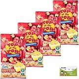トップオブザポップ ポップコーン 【 バター 】 TOP of the POP／ レンジ 簡単 電子レンジ 種 袋 ／オリジナル賞味期限管理シール付き (4個セット)