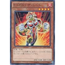 即日発送！HERO ヒーロー　デッキ　アブソルートZERO フレイムシュート 即日発送！HERO ヒーロー デッキ アブソルートZERO フレイムシュート