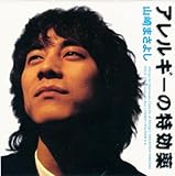 �A�����M�[�̓�����