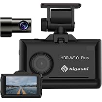 Amazon | ヒガシ ドライブレコーダー 前後カメラ フロント360万