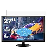 2枚 VacFun ブルーライトカット フィルム ， ASUS ゲーミングモニター 27インチ VP278H 向けの ブルーライトカットフィルム 保護フィルム 液晶保護フィルム（非 ガラスフィルム 強化ガラス ガラス ）