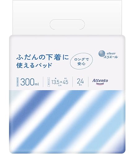 Amazon.co.jp: アテント 昼安心通気パッド ふつうタイプ 51枚入×6袋