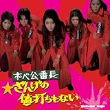 HOTWAX TRAX�`���׌��Ԓ�