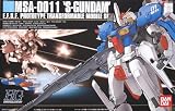 HGUC ガンダム・センチネル MSA-0011 Sガンダム 1/144スケール 色分け済みプラモデル