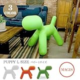 PUPPY L（パピー） MAGIS EERO AARNIO 全3色 white