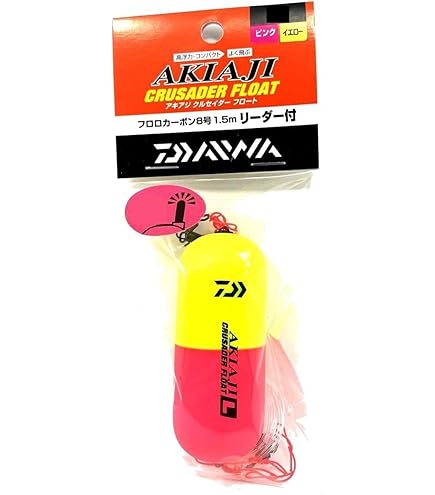 うき  うきキーホルダー  DAIWA  ダイワ ダイワ daiwa ウキ うき 干支 99限定｜Yahoo!フリマ（旧PayPay