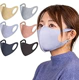 【 日本製 / マスク部門3冠受賞 】 洗える超伸縮蓄熱フィットマスク 4Guard ( 抗菌 抗ウイルス 消臭 防汚 ) （ 2枚入 ） ファッション おしゃれ Made in Japan マスク MASK カラー 花粉 オールシーズン TAKUMIBA (モーヴパープル, L)