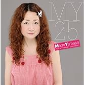 山瀬まみ-25th Anniversary Best Album-(DVD付)