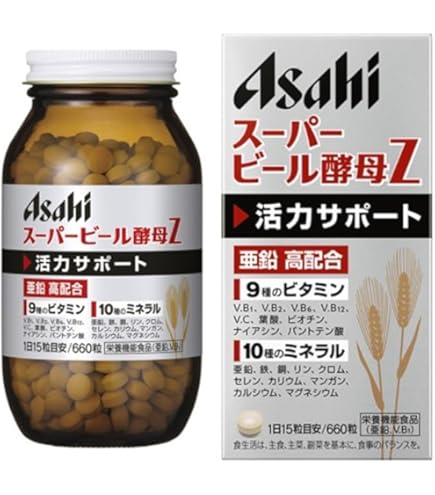 Amazon | スマートグルカン 450g (15g×30袋) | アウレオ | ビール酵母