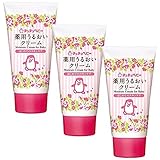 チュチュベビー　うるおいクリームＲ　５０Ｇ × 3個セット