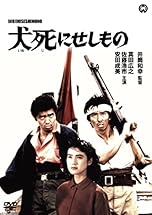 ジャケ写
