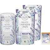 消臭元 SAVON (サボン)【ホワイト ラベンダー リネン の香り】 置き型 芳香剤 消臭剤/部屋 トイレ 玄関 寝室 本体 1個+詰替×2個(おまけ付き) 【Amazon.co.jp限定】
