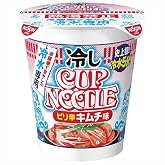 日清 冷しカップヌードル ピリ辛キムチ味 60g