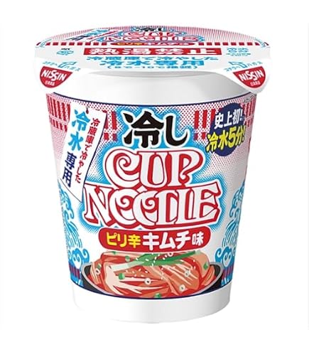 Amazon.co.jp: カップヌードル 冷しカップヌードル 鶏塩レモン味 59g