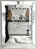 ピュアパートナー COFFEE PURE (珈琲ピュア) ソイプロテイン 人工甘味料不使用 20g プロテインパウダー 国内加工 プロテイン コーヒーピュア