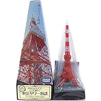 【未使用】手のひらサイズ、ここに誕生！東京タワー物語 平成8年以降 フィギュア 東京タワーの手のひらサイズフィギュア。 | 鉄道・クルママニア