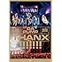 LIVE DA PUMP 2018 THANX!!!!!!! at 東京国際フォーラム ホールA（通常盤）