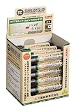 uni 梱包用マーカー パワフルブラック 30本入り PTNMK30P24