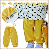 [撥水 レインパンツ] 虹メリー：きいろ♪ (120cm)