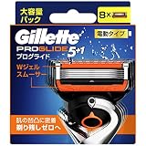Gillette P&G ジレット プログライドパワー替刃 8B 8個入