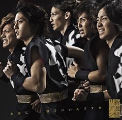 �� / �V�I�g���A��