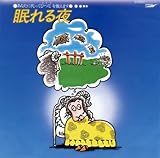 ������-���Ȃ��ɑ���ĂЂ��𐔂��܂�